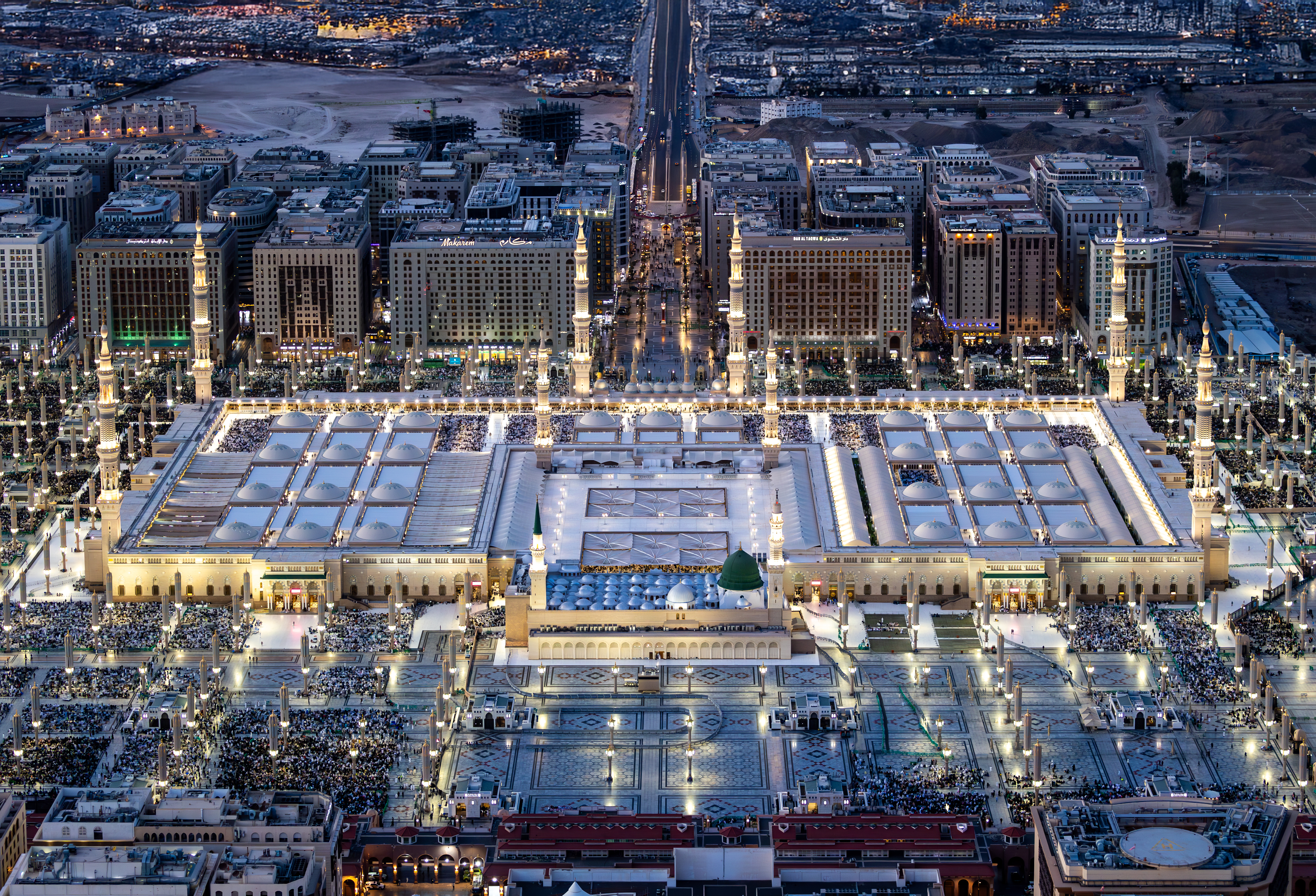 مأرز الإيمان 