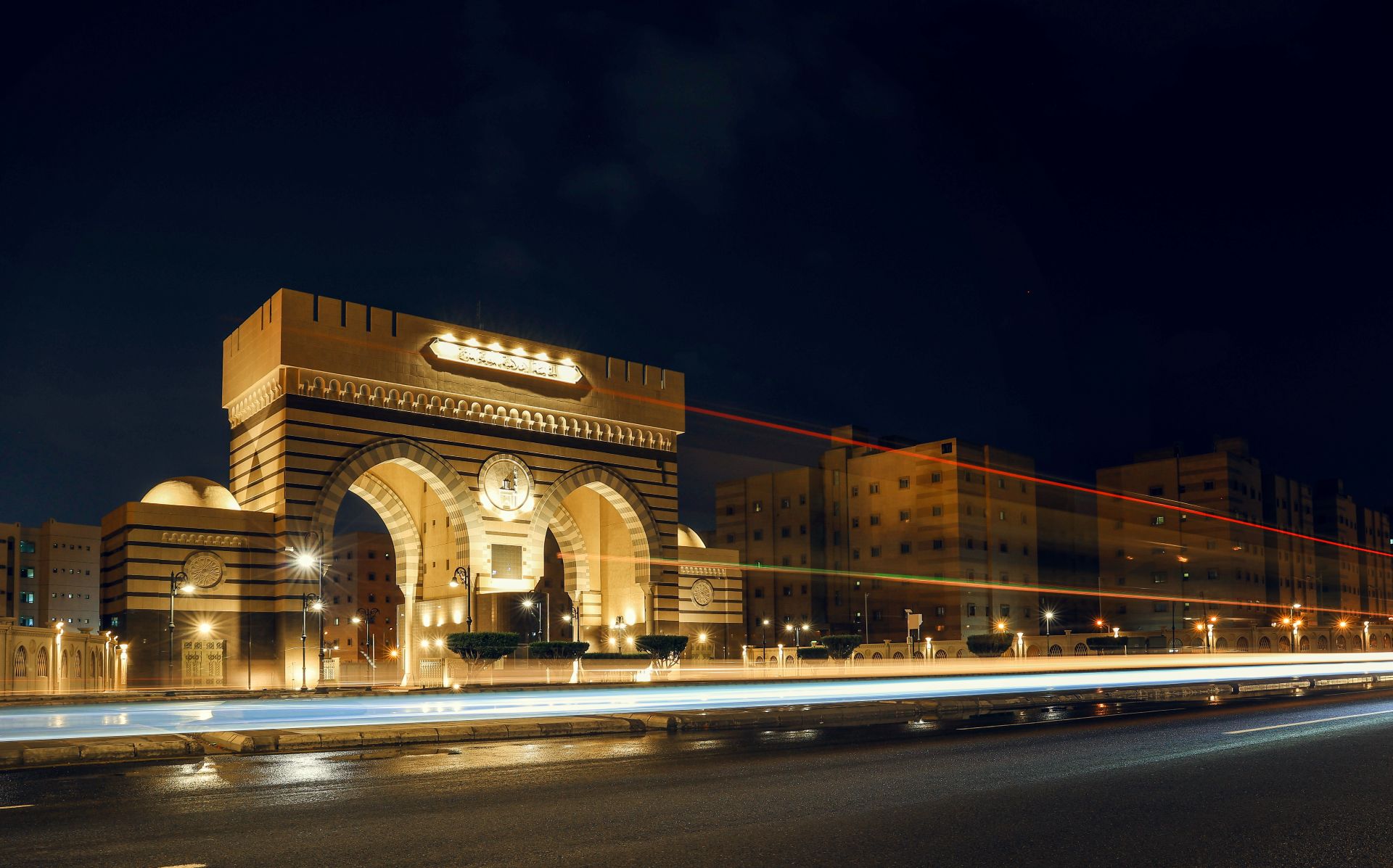 هدية السعودية للعالم